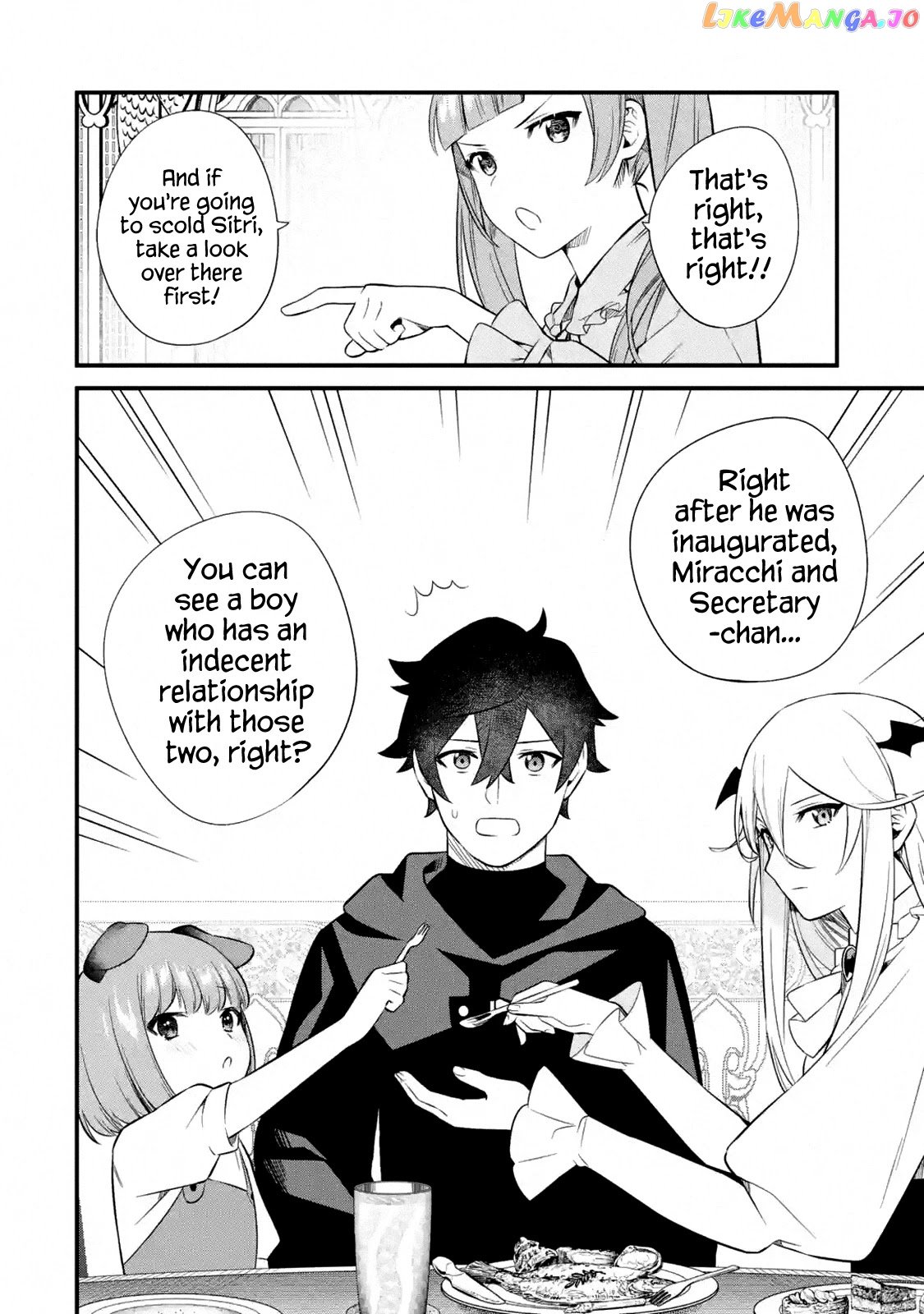 Welcome to the Impregnable Demon King Castle ~ chapter 9 - page 16