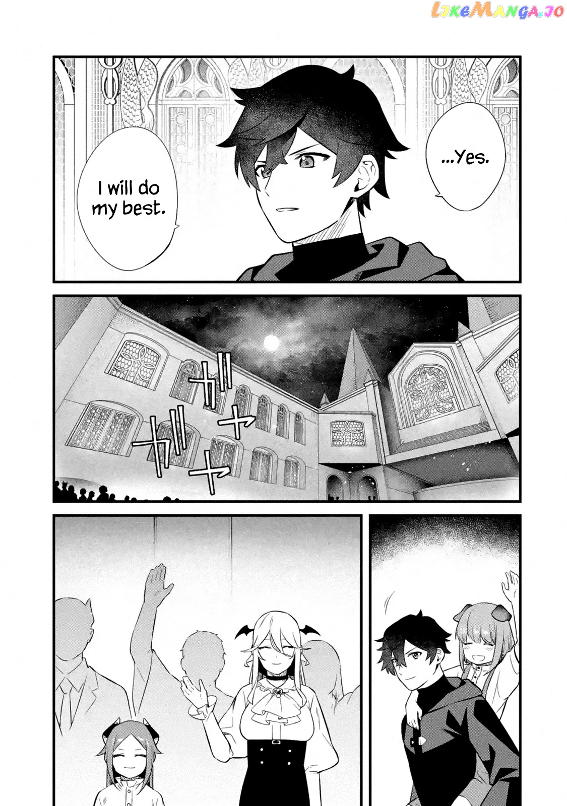 Welcome to the Impregnable Demon King Castle ~ chapter 9 - page 31