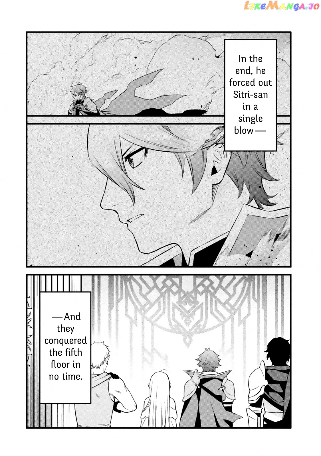 Welcome to the Impregnable Demon King Castle ~ chapter 9 - page 8