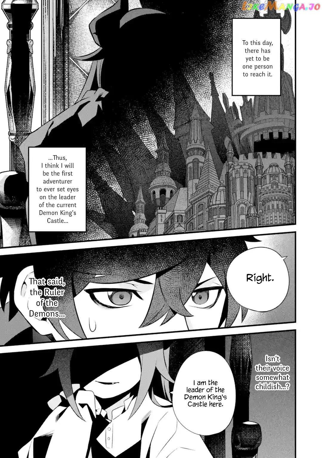 Welcome to the Impregnable Demon King Castle ~ chapter 4 - page 5