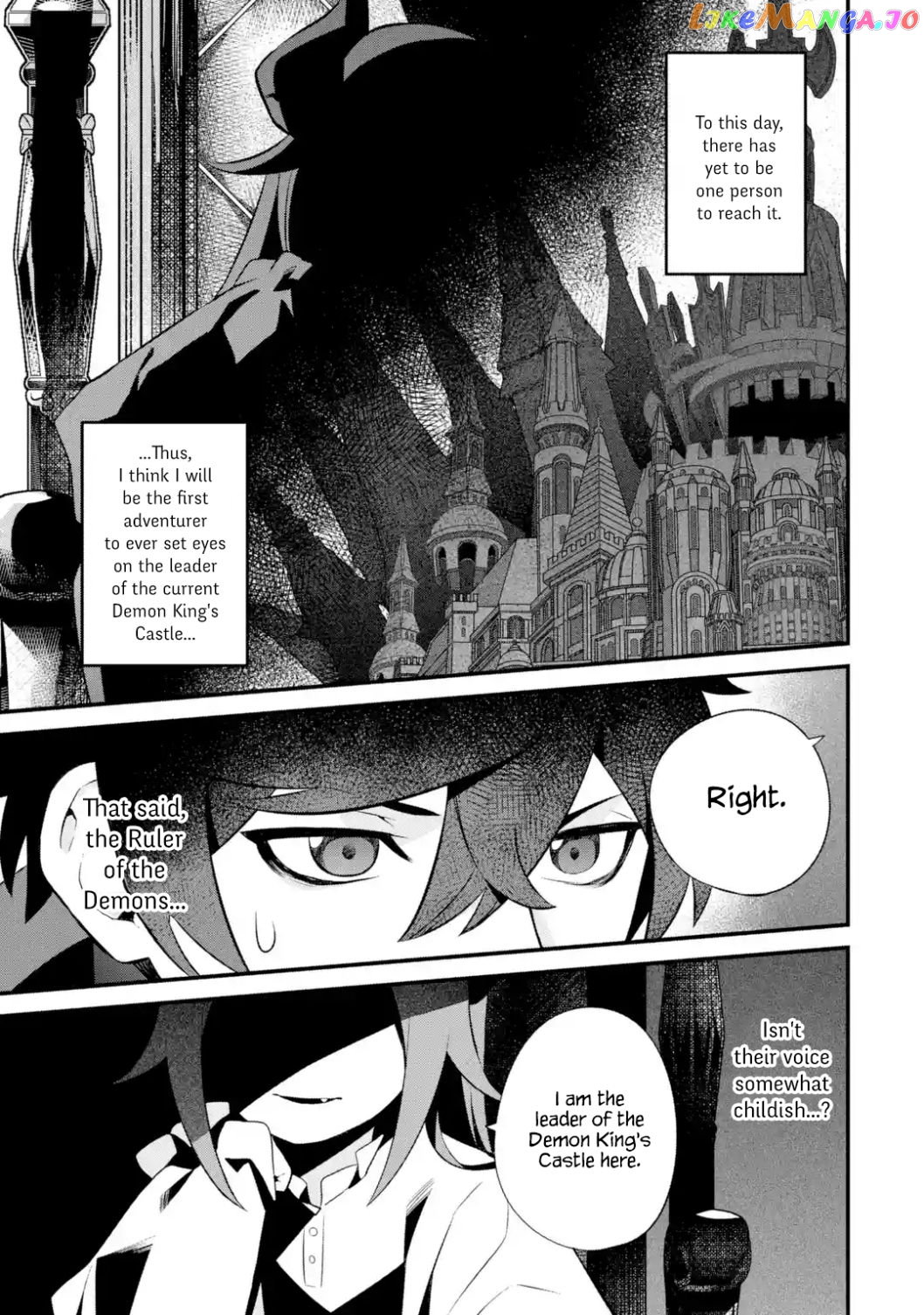 Welcome to the Impregnable Demon King Castle ~ chapter 4.1 - page 5