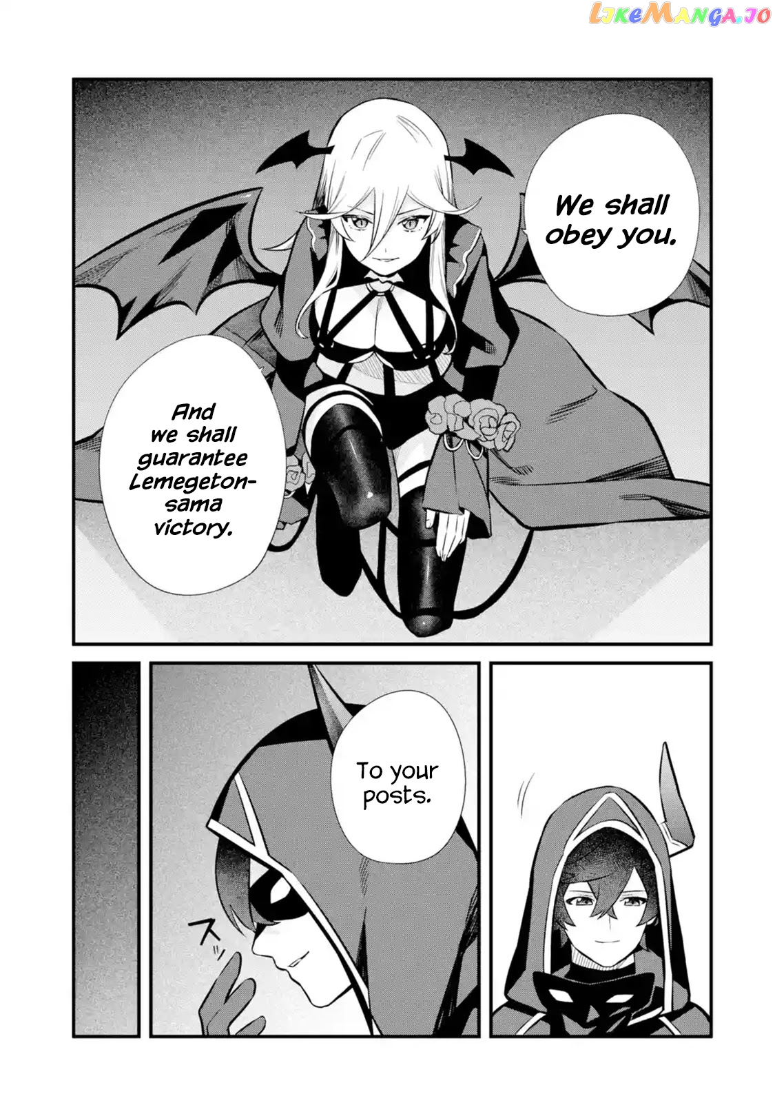 Welcome to the Impregnable Demon King Castle ~ chapter 14 - page 26