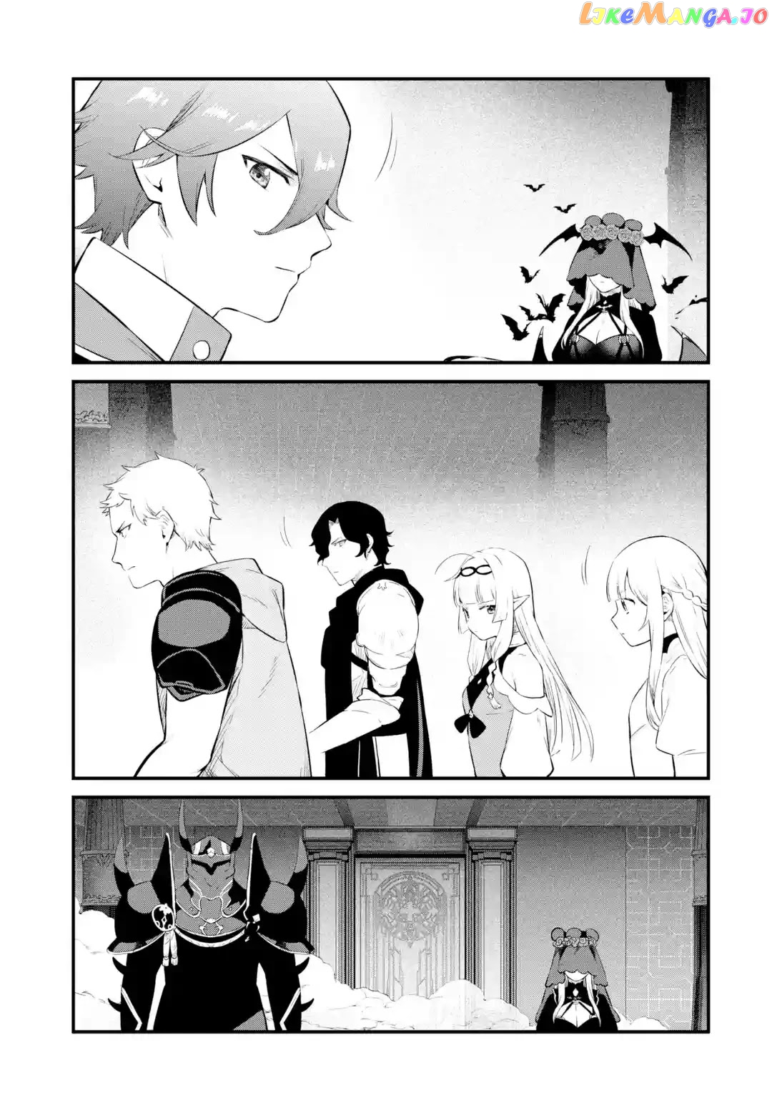 Welcome to the Impregnable Demon King Castle ~ chapter 15 - page 21