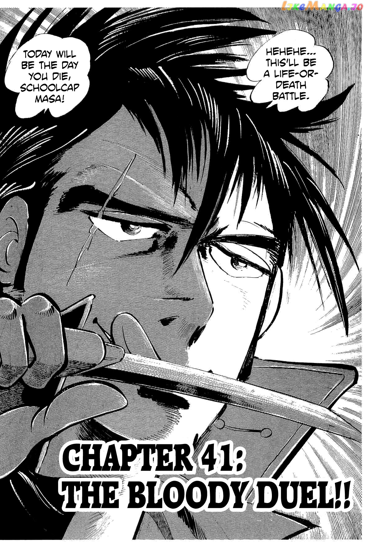 Rage!! The Gokutora Family Chapter 41 - page 1