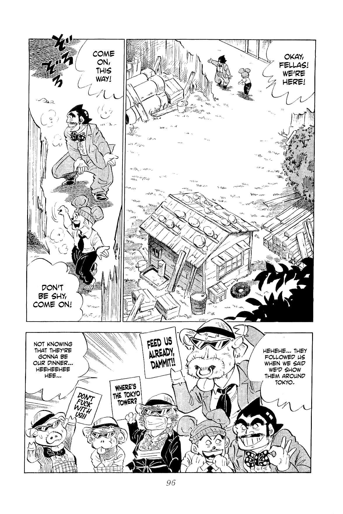 Rage!! The Gokutora Family Chapter 3 - page 19