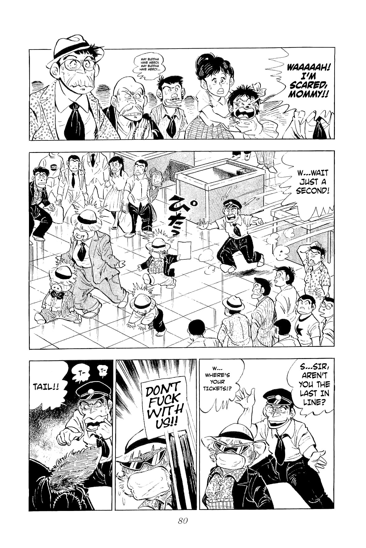 Rage!! The Gokutora Family Chapter 3 - page 4