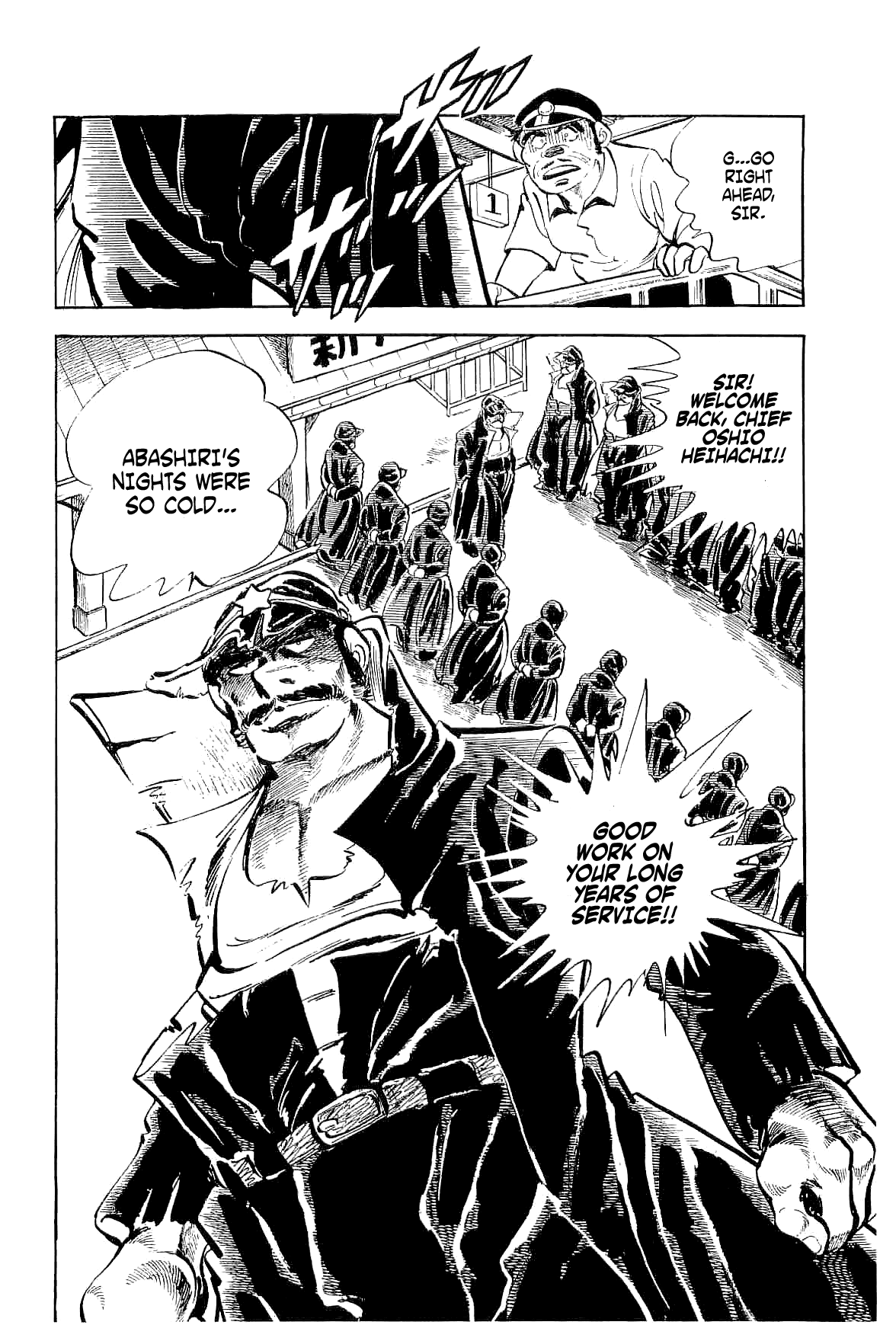 Rage!! The Gokutora Family Chapter 4 - page 9