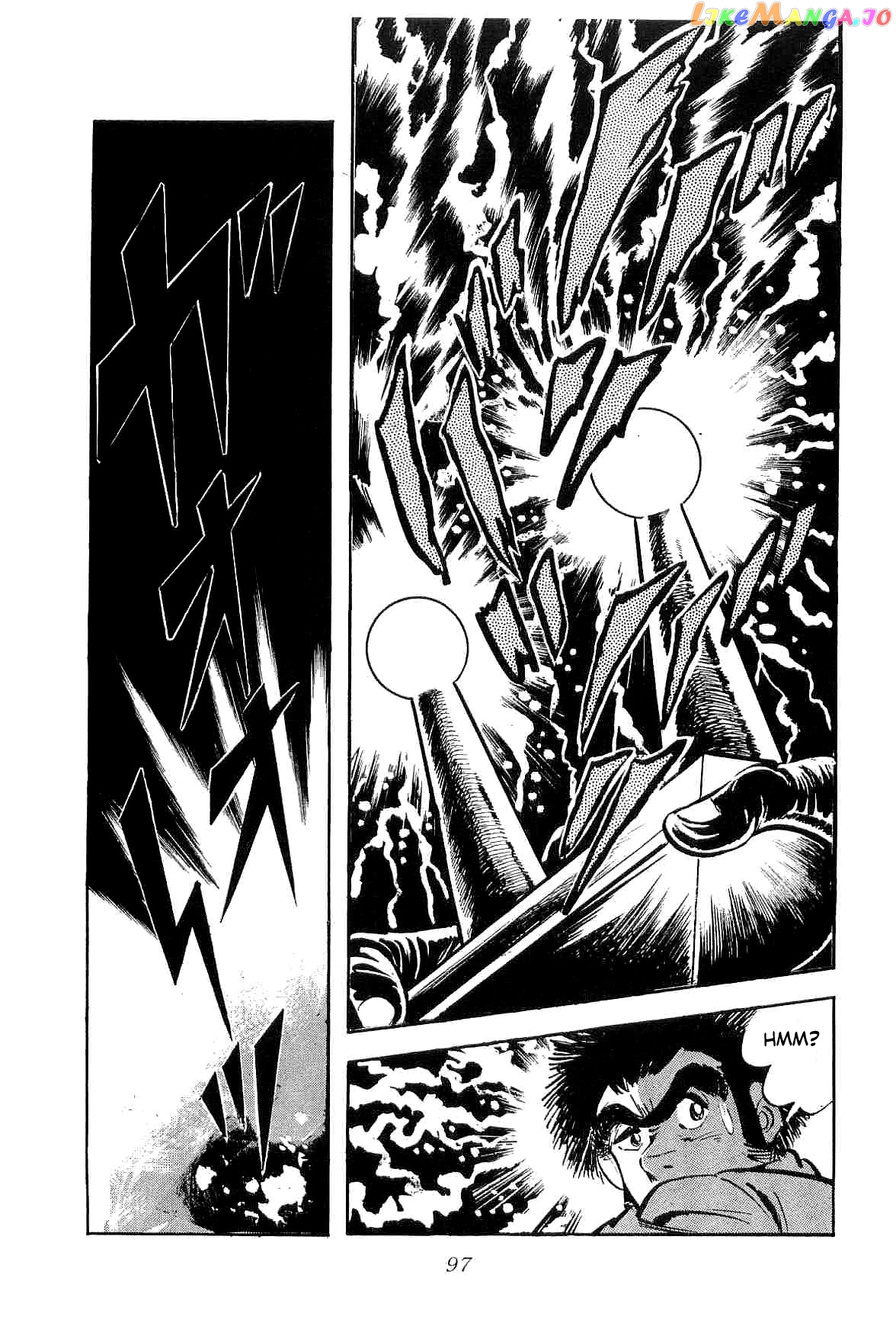 Rage!! The Gokutora Family Chapter 10 - page 30