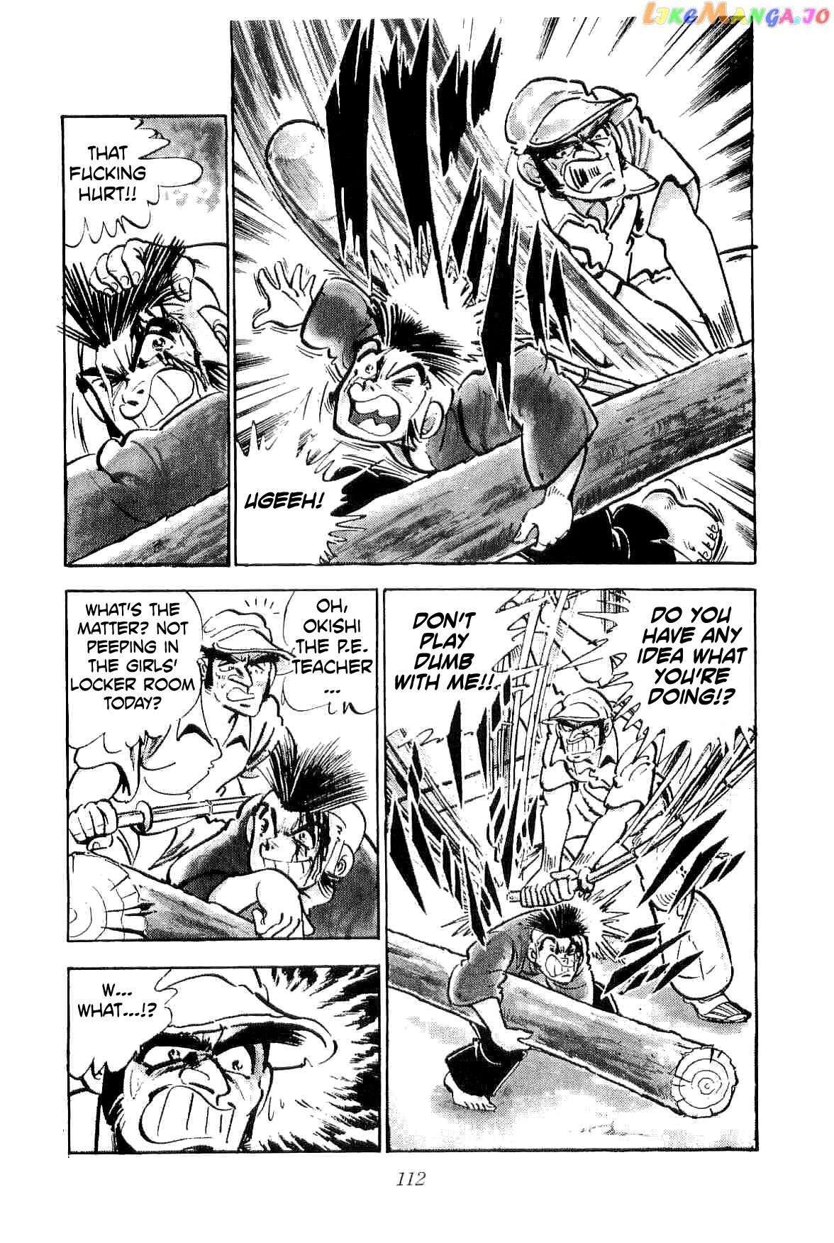 Rage!! The Gokutora Family Chapter 20 - page 7