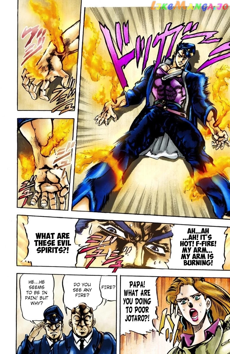 JoJo's Bizarre Adventure Part 3: Stardust Crusaders chapter 2 - page 19