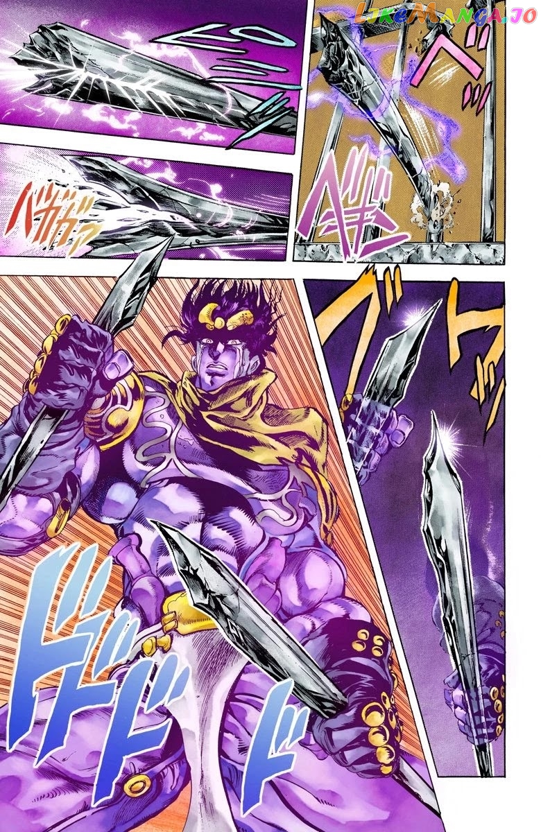 JoJo's Bizarre Adventure Part 3: Stardust Crusaders chapter 3 - page 10