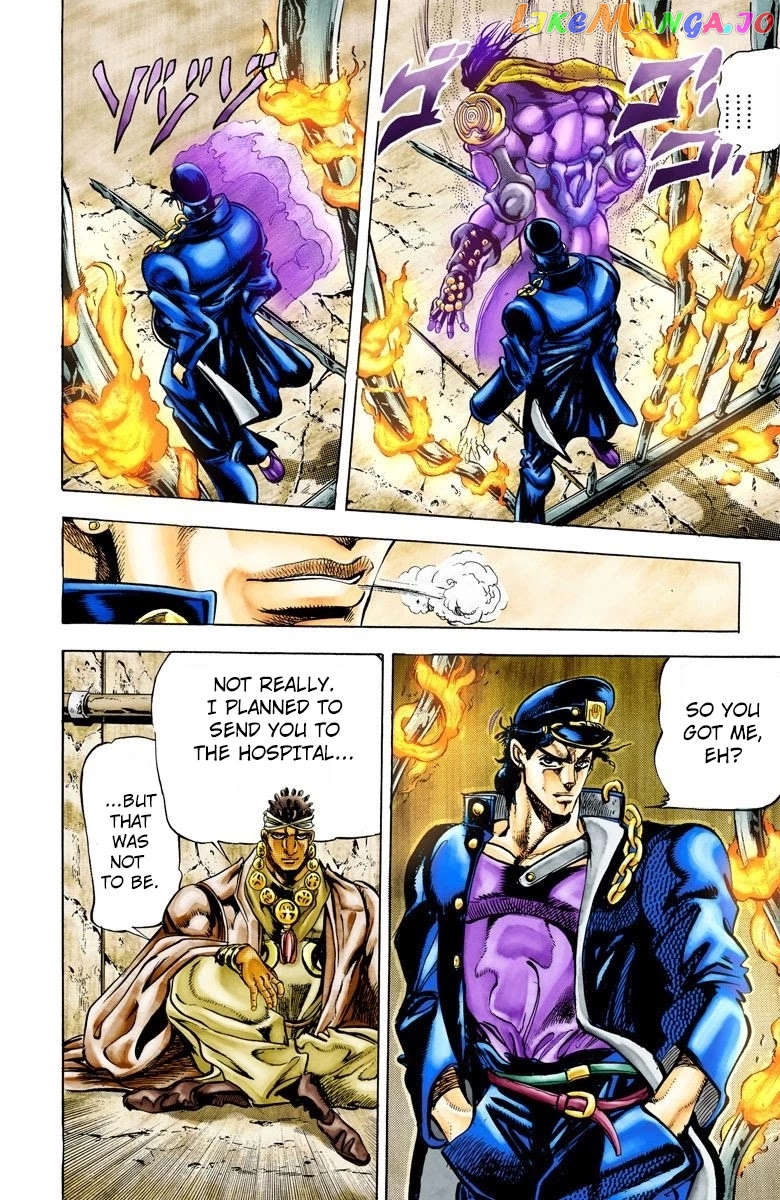 JoJo's Bizarre Adventure Part 3: Stardust Crusaders chapter 3 - page 13