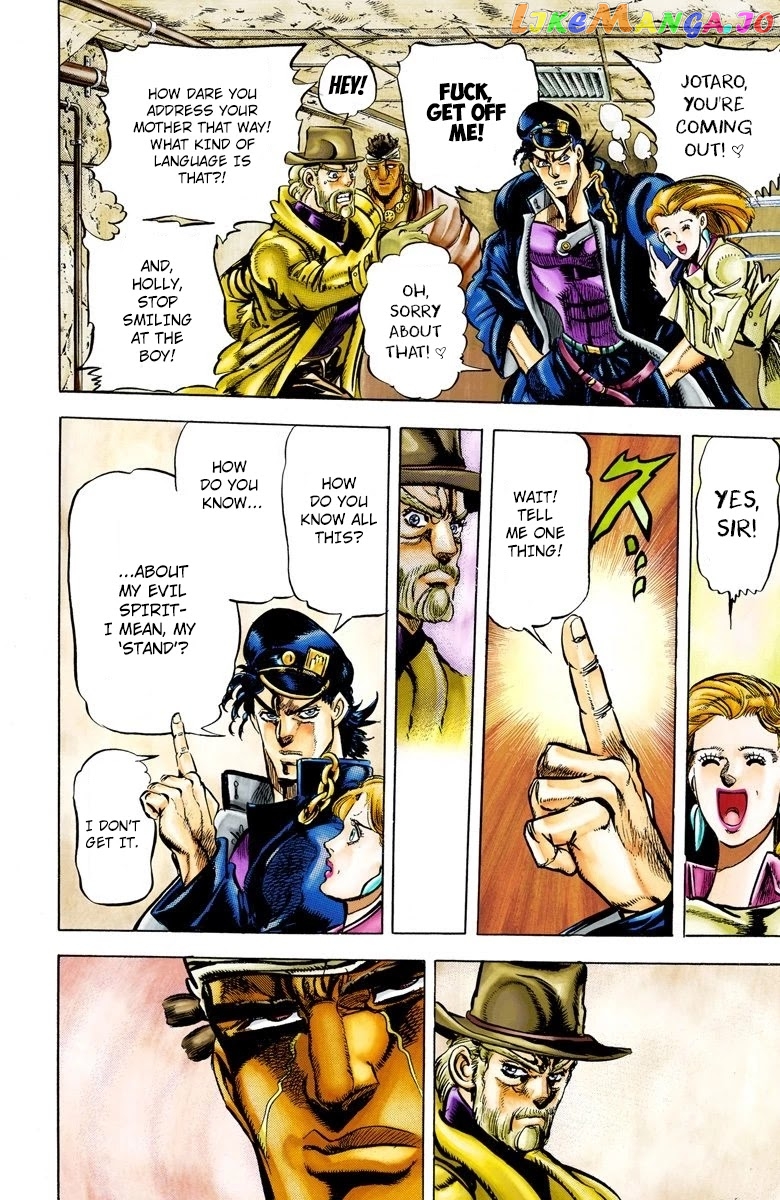 JoJo's Bizarre Adventure Part 3: Stardust Crusaders chapter 3 - page 15