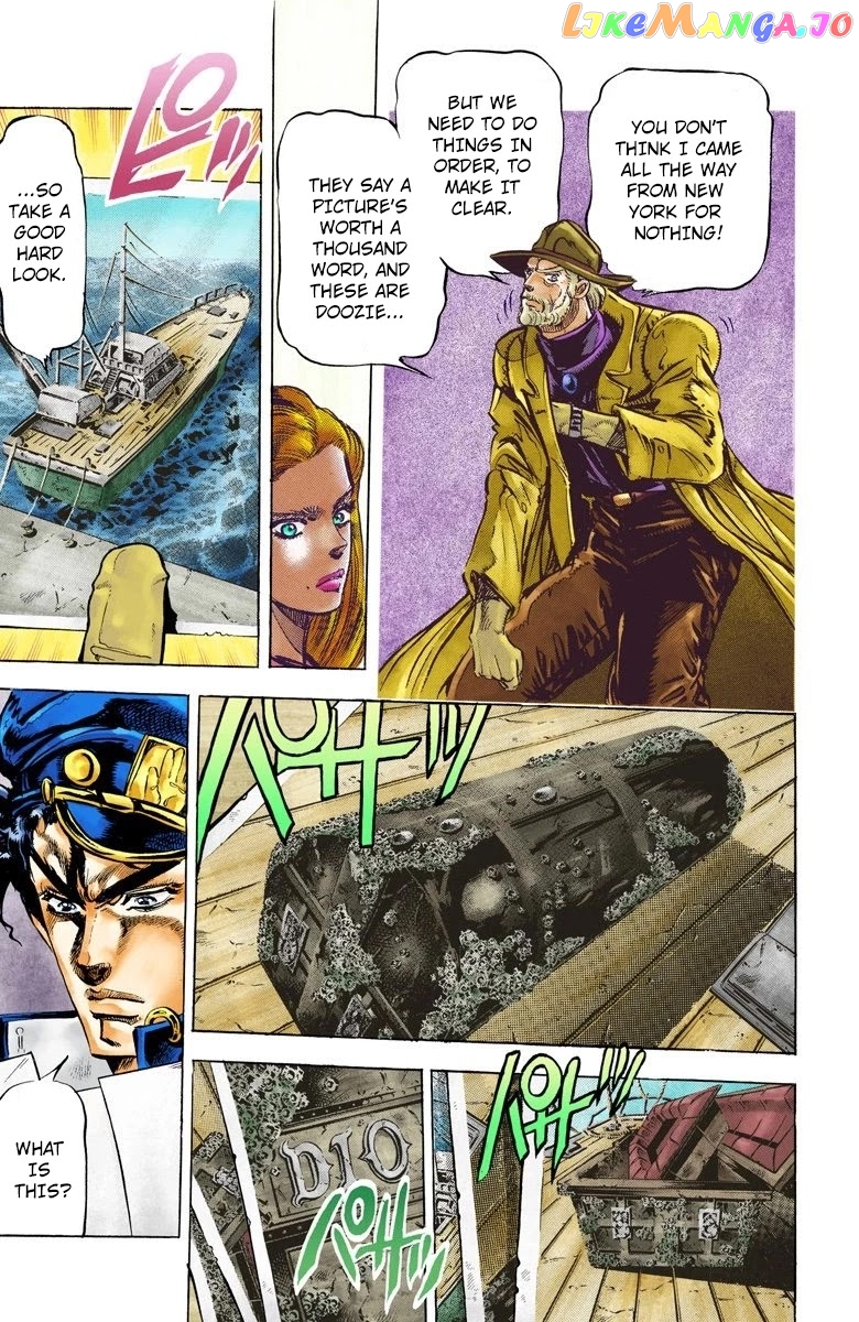 JoJo's Bizarre Adventure Part 3: Stardust Crusaders chapter 3 - page 16