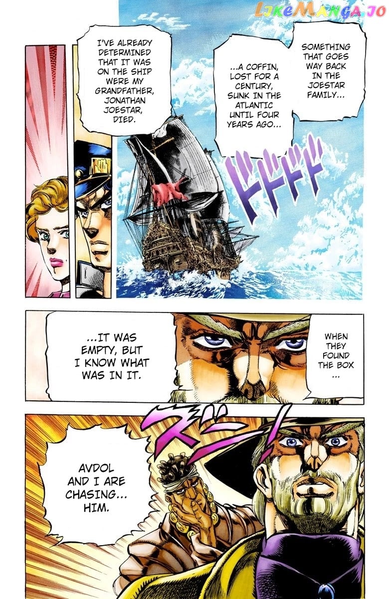 JoJo's Bizarre Adventure Part 3: Stardust Crusaders chapter 3 - page 17