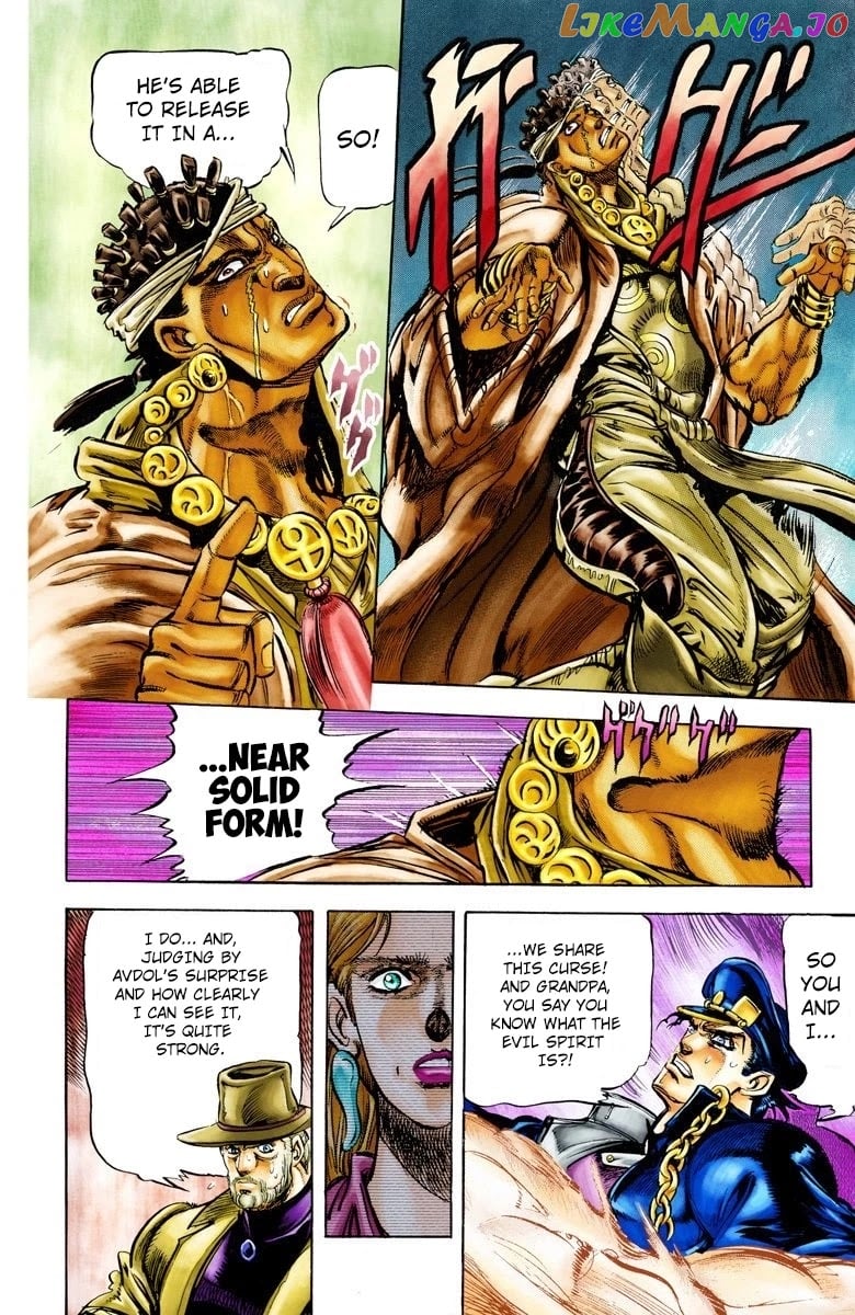 JoJo's Bizarre Adventure Part 3: Stardust Crusaders chapter 3 - page 3