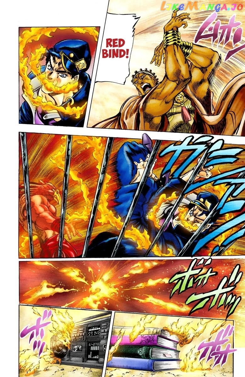 JoJo's Bizarre Adventure Part 3: Stardust Crusaders chapter 3 - page 5