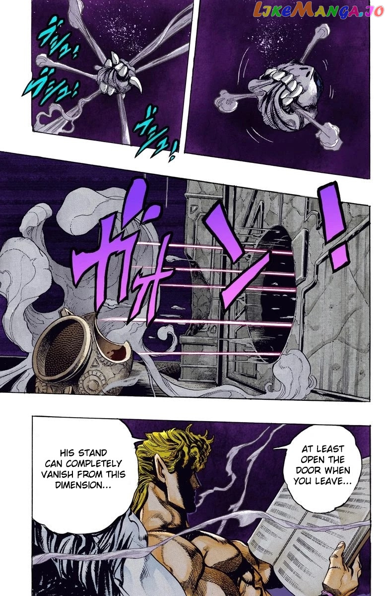 JoJo's Bizarre Adventure Part 3: Stardust Crusaders chapter 125 - page 20