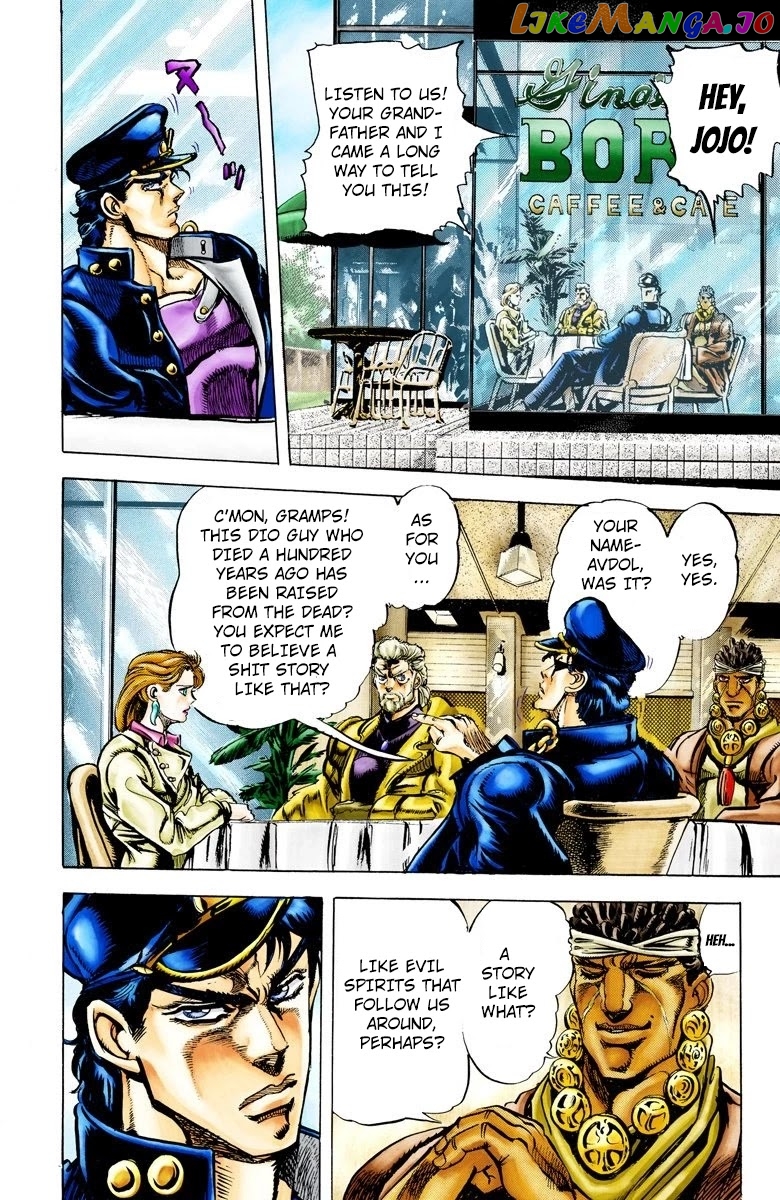 JoJo's Bizarre Adventure Part 3: Stardust Crusaders chapter 4 - page 2