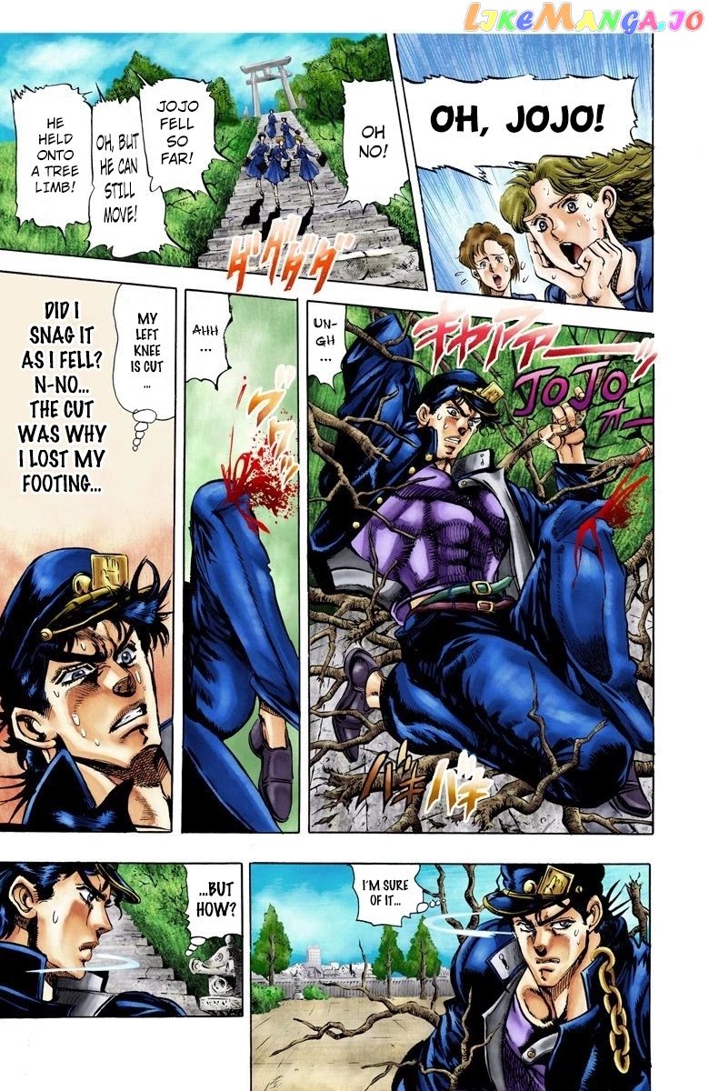 JoJo's Bizarre Adventure Part 3: Stardust Crusaders chapter 5 - page 4