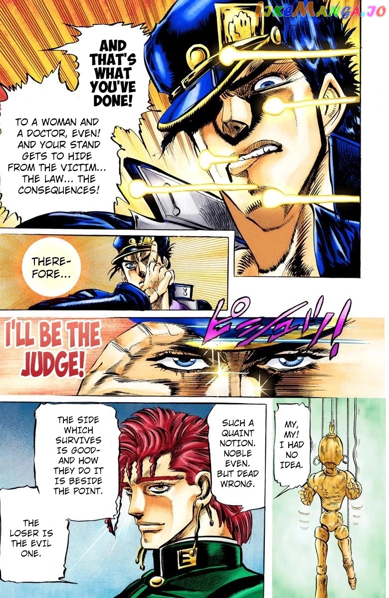 JoJo's Bizarre Adventure Part 3: Stardust Crusaders chapter 6 - page 11