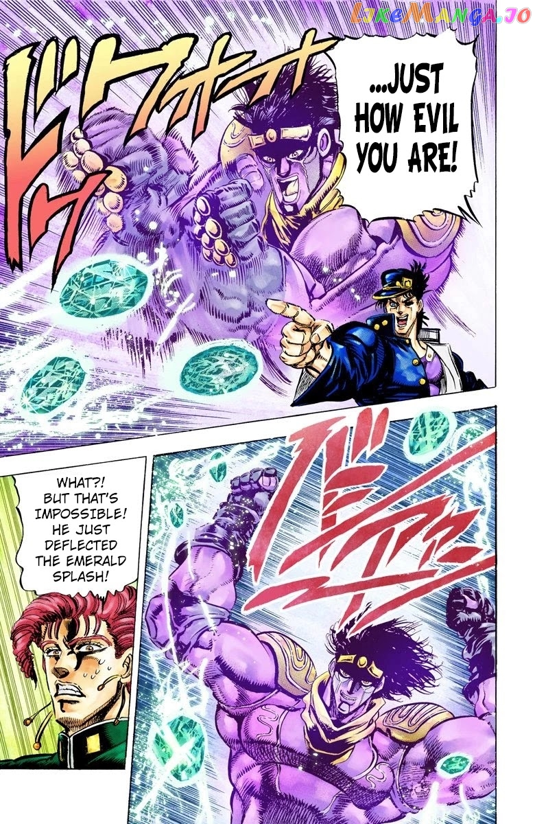 JoJo's Bizarre Adventure Part 3: Stardust Crusaders chapter 6 - page 13