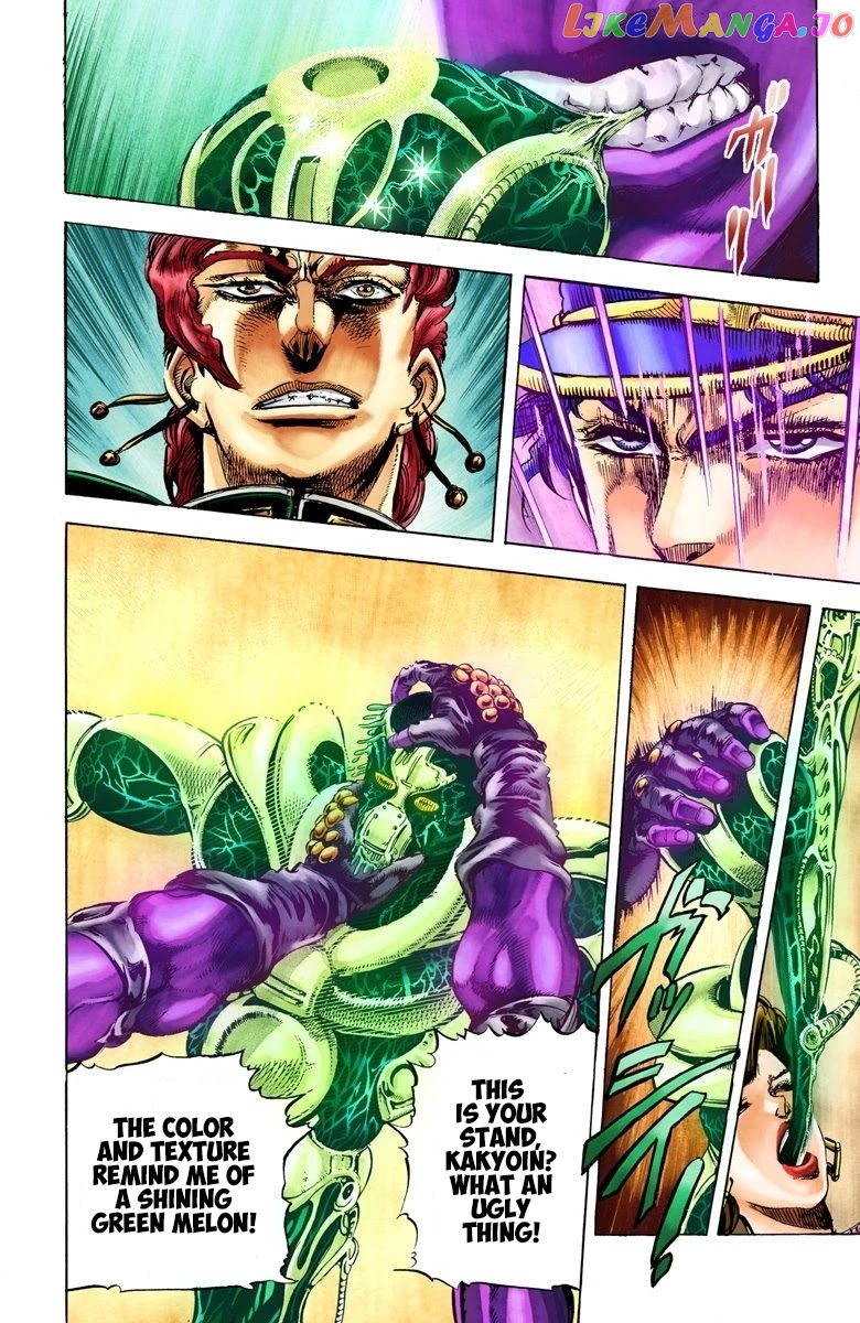 JoJo's Bizarre Adventure Part 3: Stardust Crusaders chapter 6 - page 2