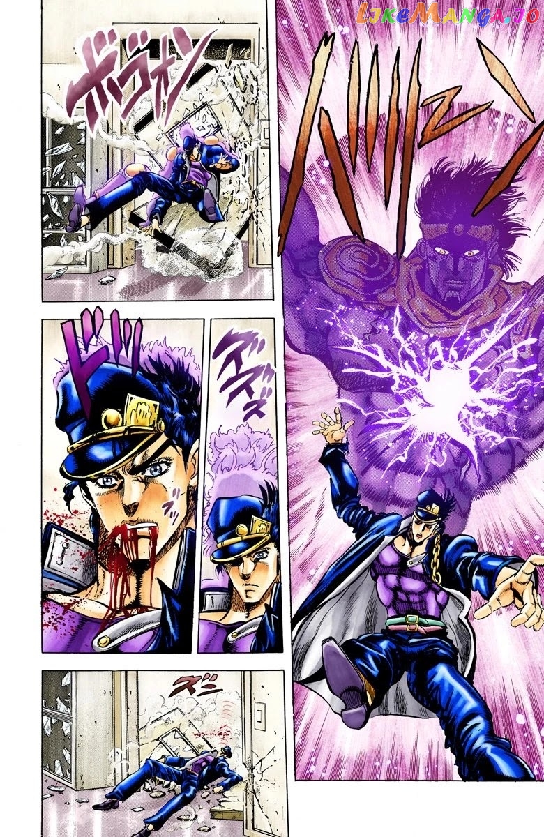 JoJo's Bizarre Adventure Part 3: Stardust Crusaders chapter 6 - page 6