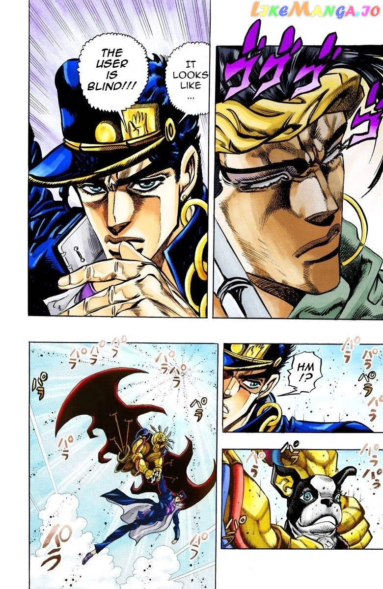 JoJo's Bizarre Adventure Part 3: Stardust Crusaders chapter 74 - page 7