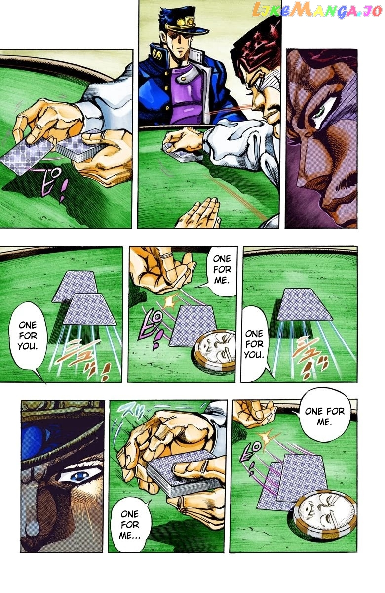 JoJo's Bizarre Adventure Part 3: Stardust Crusaders chapter 101 - page 7