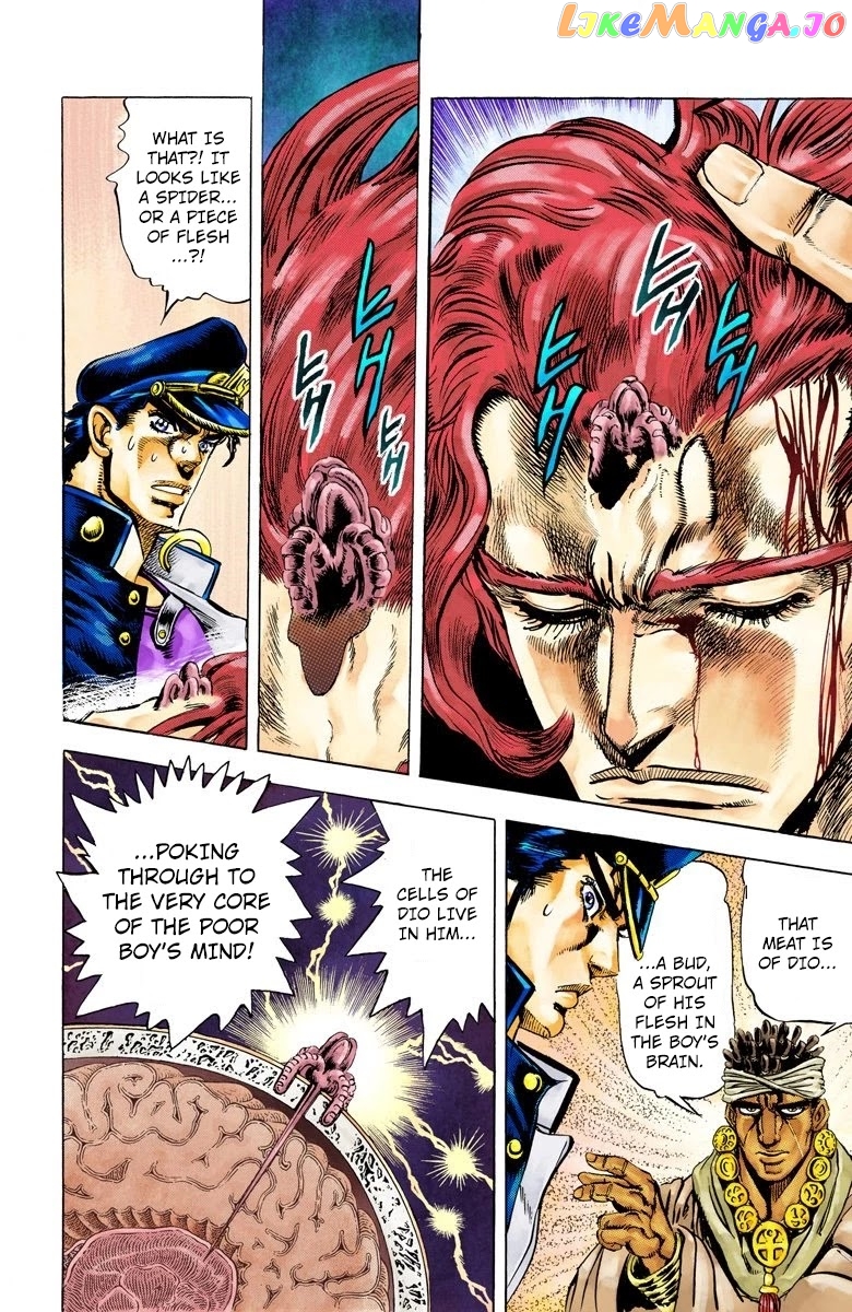 JoJo's Bizarre Adventure Part 3: Stardust Crusaders chapter 7 - page 6