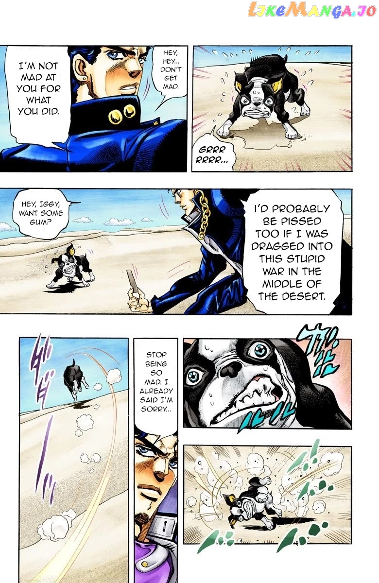 JoJo's Bizarre Adventure Part 3: Stardust Crusaders chapter 75 - page 15