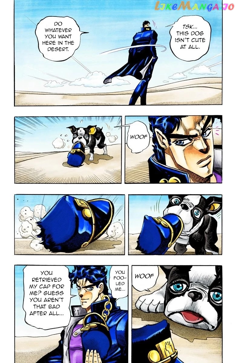 JoJo's Bizarre Adventure Part 3: Stardust Crusaders chapter 75 - page 16