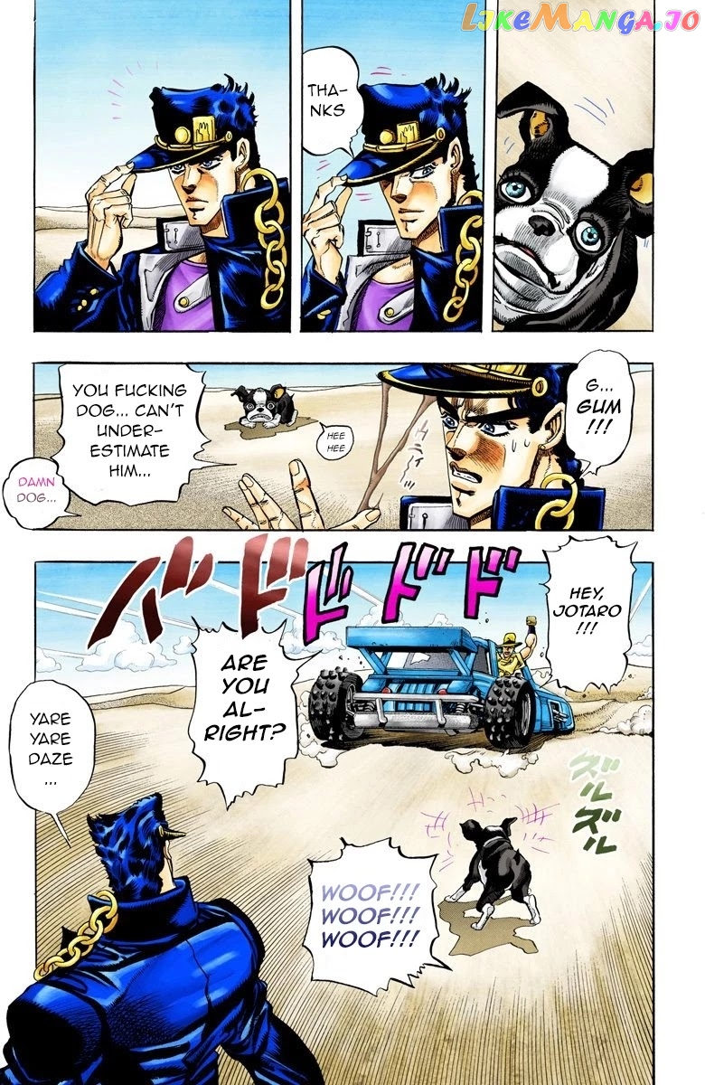 JoJo's Bizarre Adventure Part 3: Stardust Crusaders chapter 75 - page 17