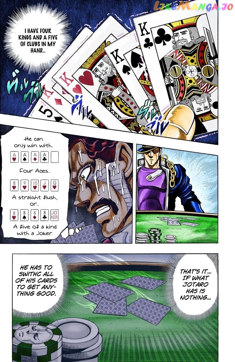 JoJo's Bizarre Adventure Part 3: Stardust Crusaders chapter 103 - page 3