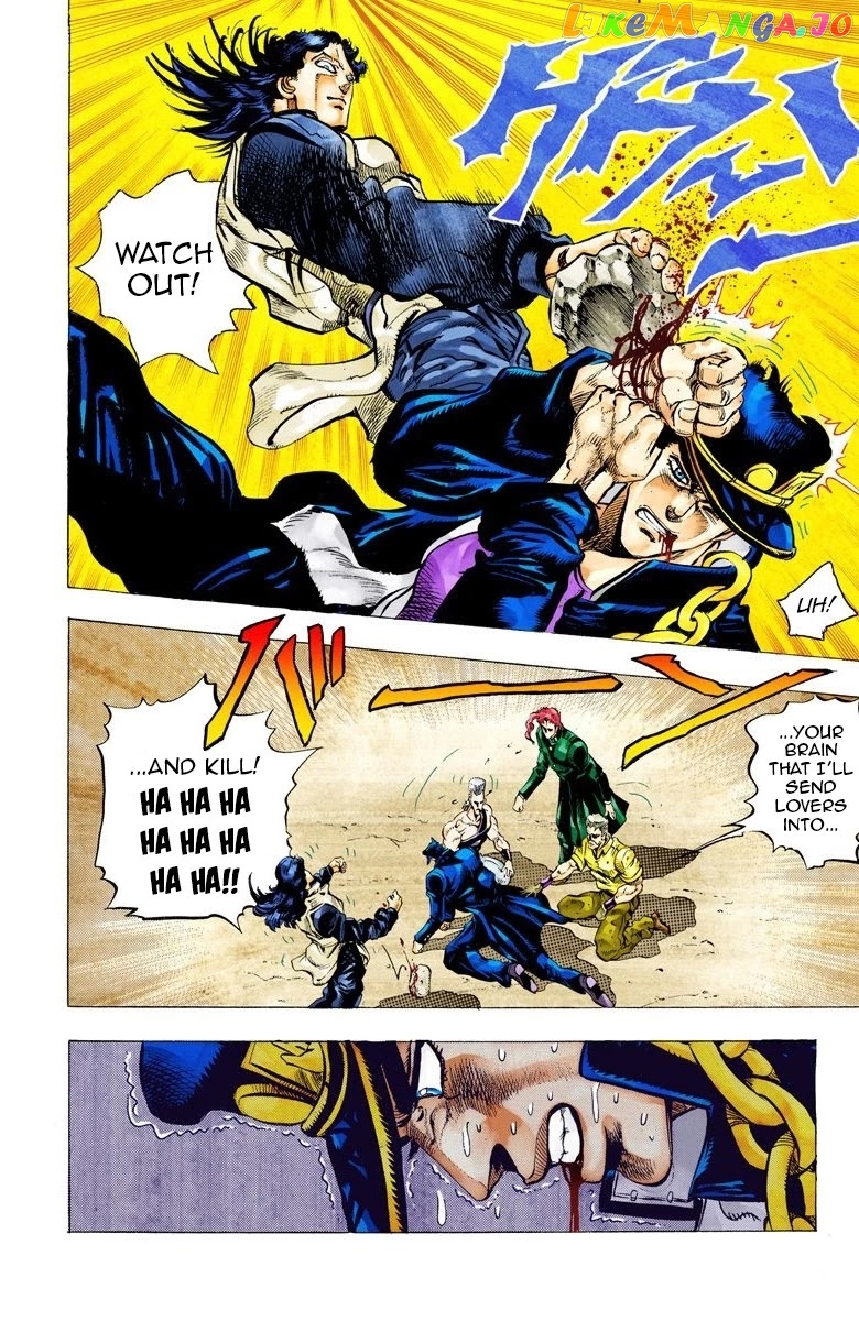 JoJo's Bizarre Adventure Part 3: Stardust Crusaders chapter 49 - page 6