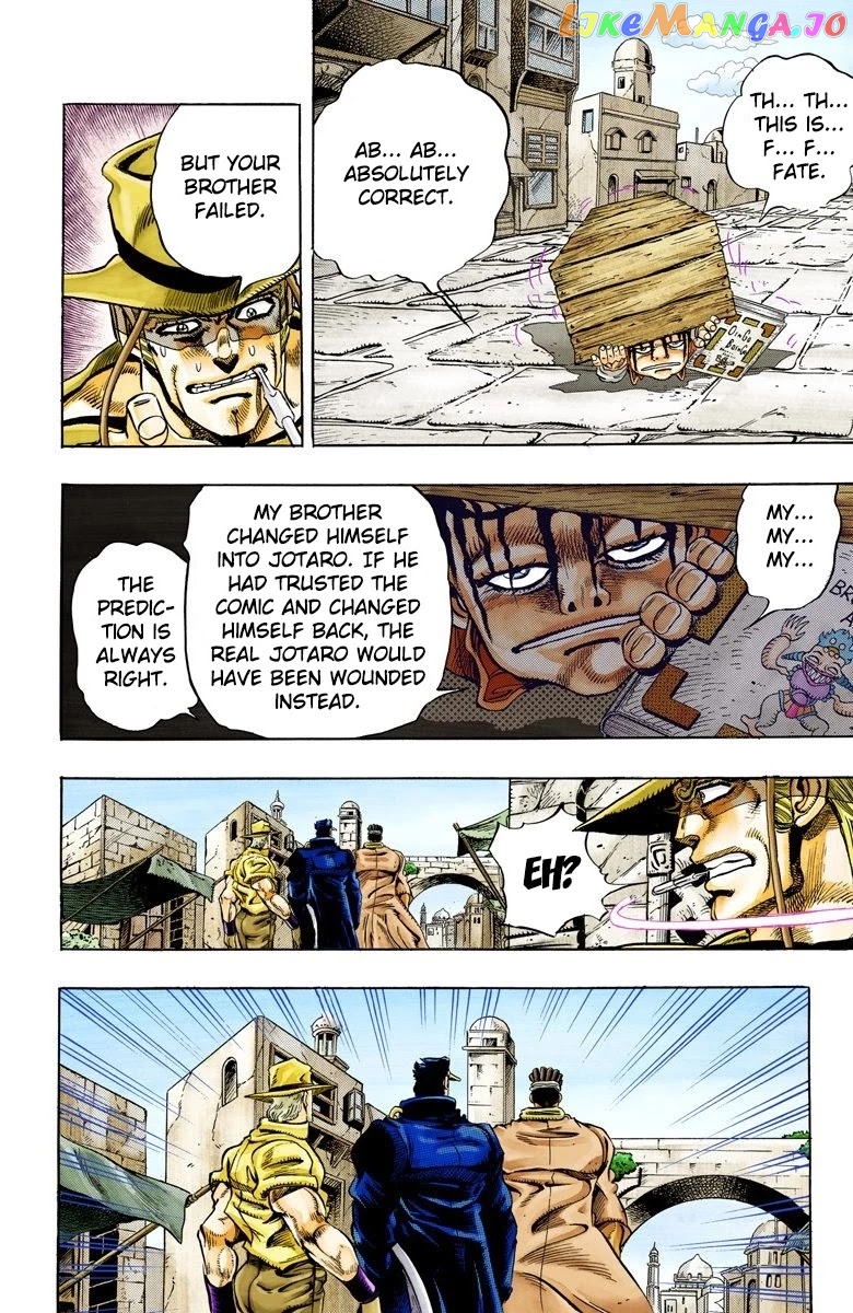 JoJo's Bizarre Adventure Part 3: Stardust Crusaders chapter 105 - page 12