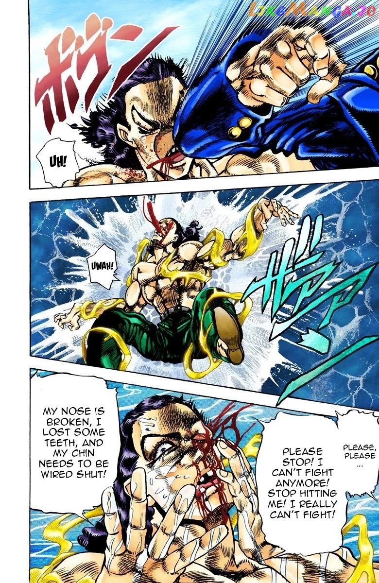 JoJo's Bizarre Adventure Part 3: Stardust Crusaders chapter 26 - page 2