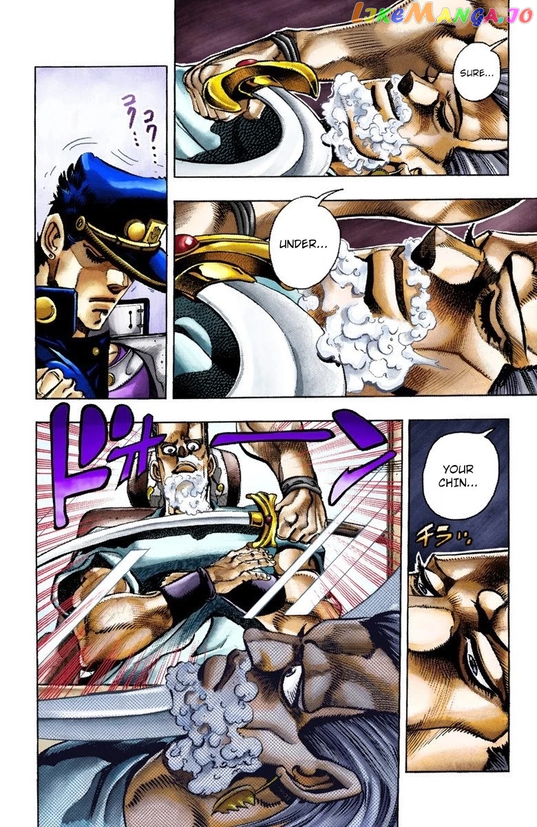 JoJo's Bizarre Adventure Part 3: Stardust Crusaders chapter 82 - page 13