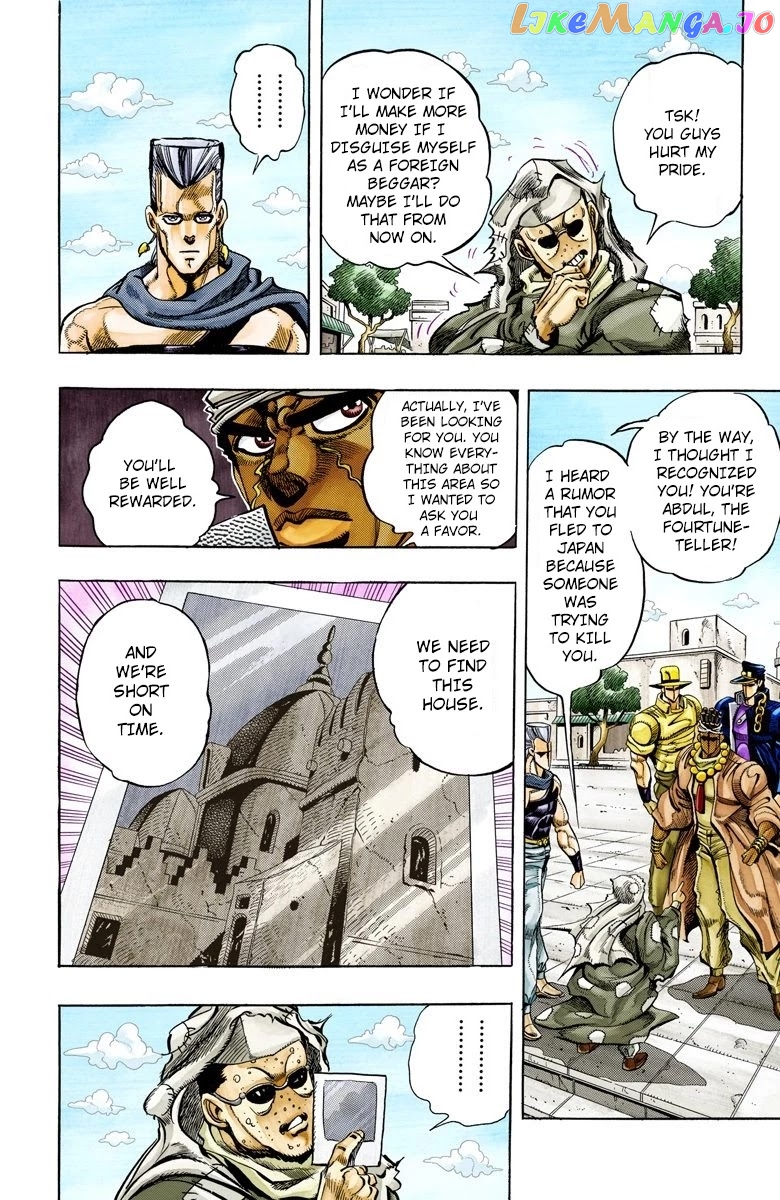 JoJo's Bizarre Adventure Part 3: Stardust Crusaders chapter 109 - page 6