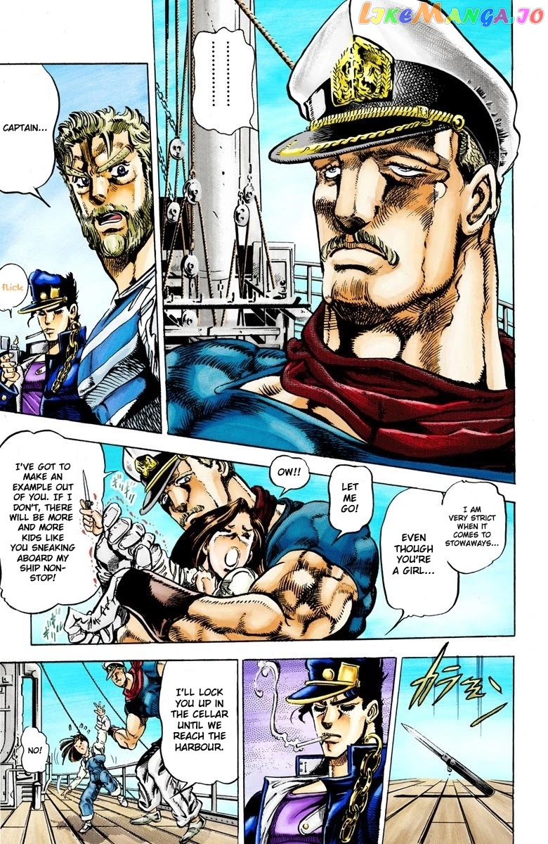 JoJo's Bizarre Adventure Part 3: Stardust Crusaders chapter 15 - page 7