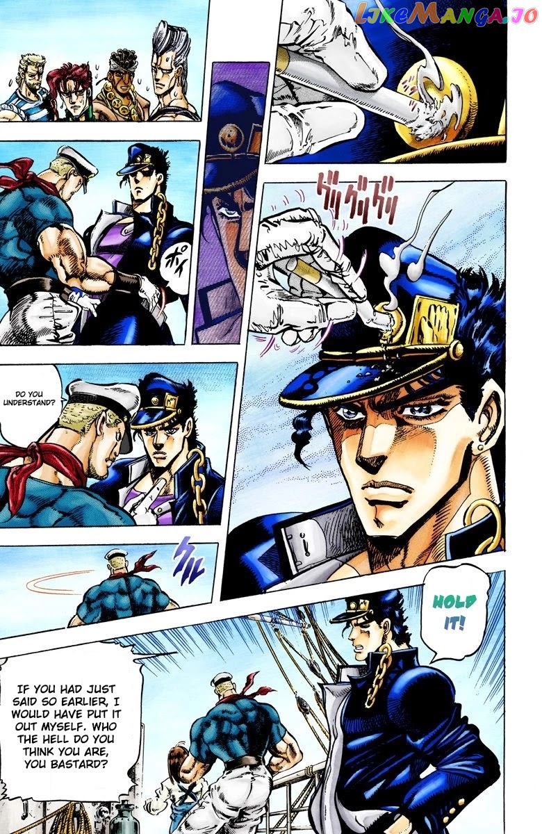 JoJo's Bizarre Adventure Part 3: Stardust Crusaders chapter 15 - page 9