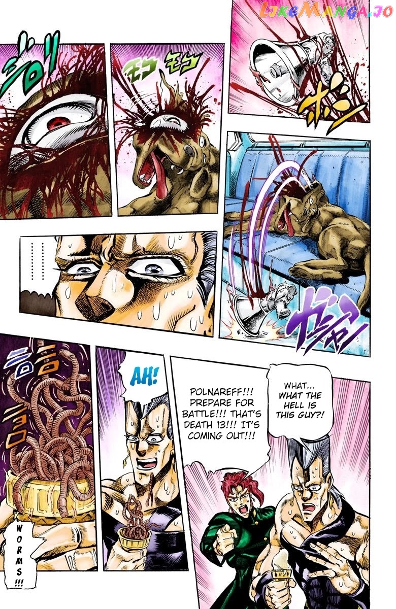 JoJo's Bizarre Adventure Part 3: Stardust Crusaders chapter 56 - page 7