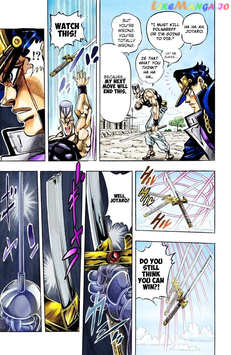 JoJo's Bizarre Adventure Part 3: Stardust Crusaders chapter 84 - page 12