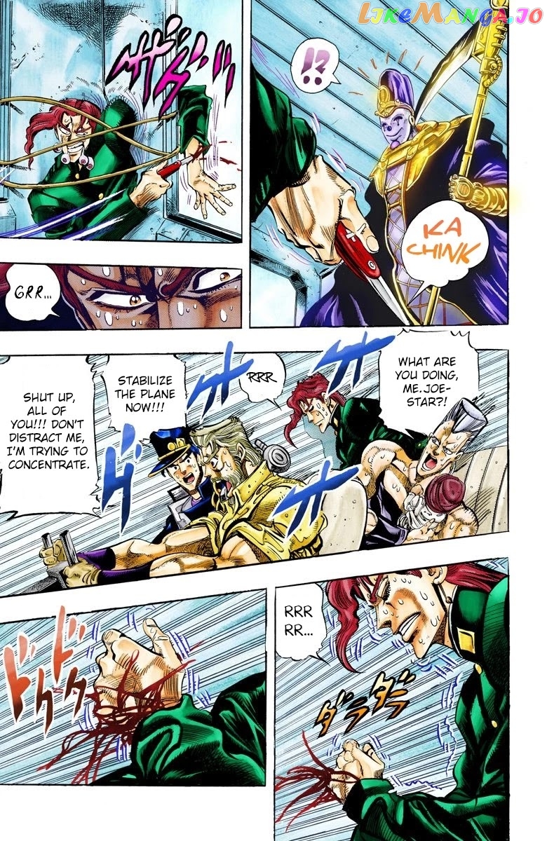 JoJo's Bizarre Adventure Part 3: Stardust Crusaders chapter 57 - page 7