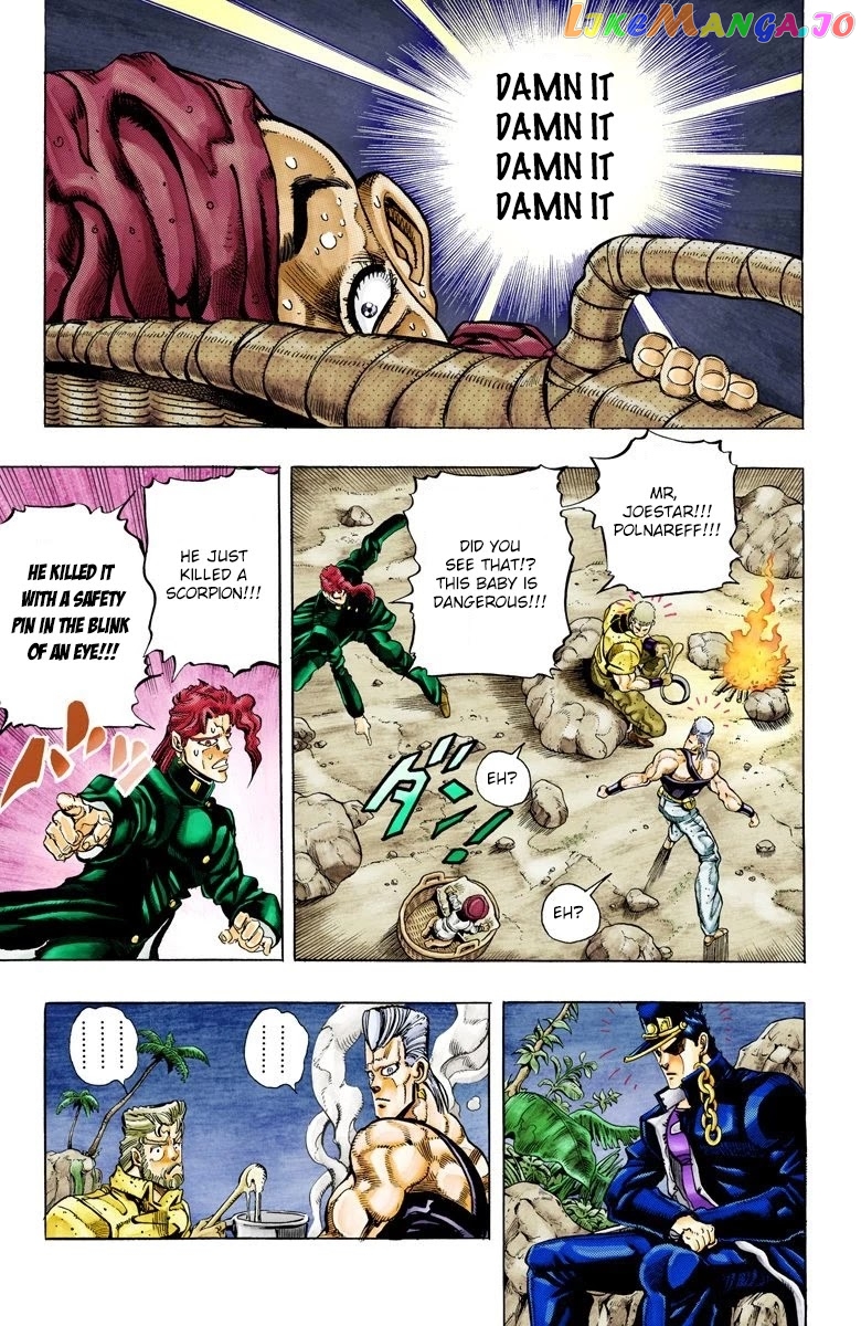 JoJo's Bizarre Adventure Part 3: Stardust Crusaders chapter 58 - page 7