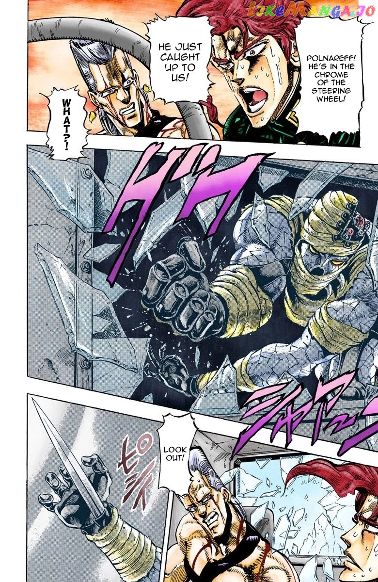 JoJo's Bizarre Adventure Part 3: Stardust Crusaders chapter 31 - page 6