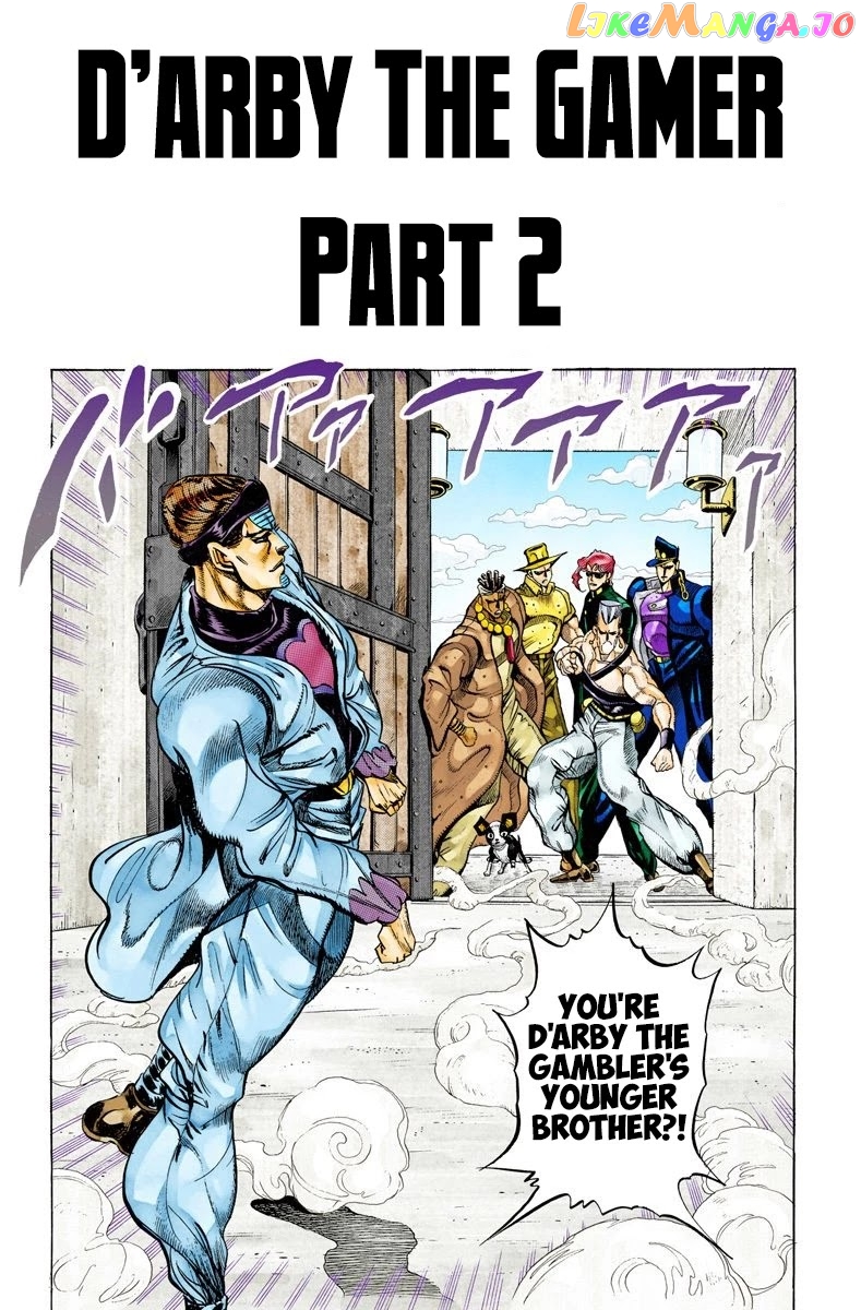 JoJo's Bizarre Adventure Part 3: Stardust Crusaders chapter 115 - page 1