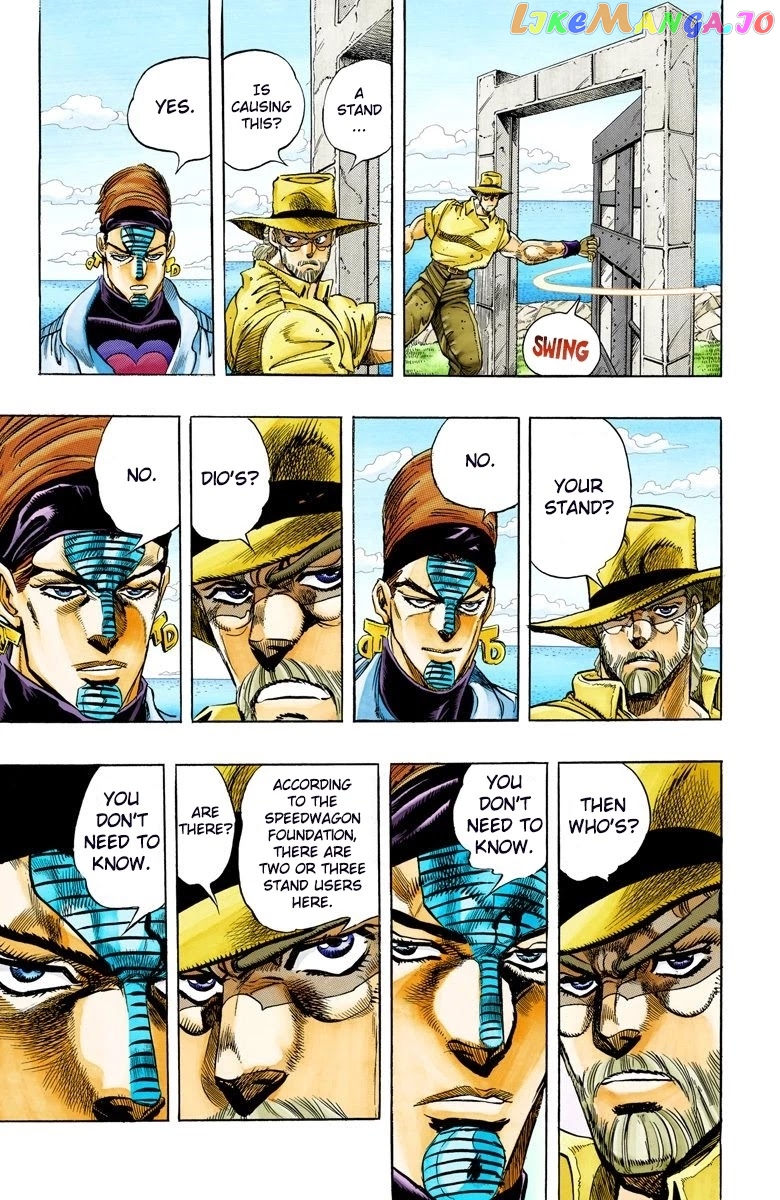 JoJo's Bizarre Adventure Part 3: Stardust Crusaders chapter 116 - page 6