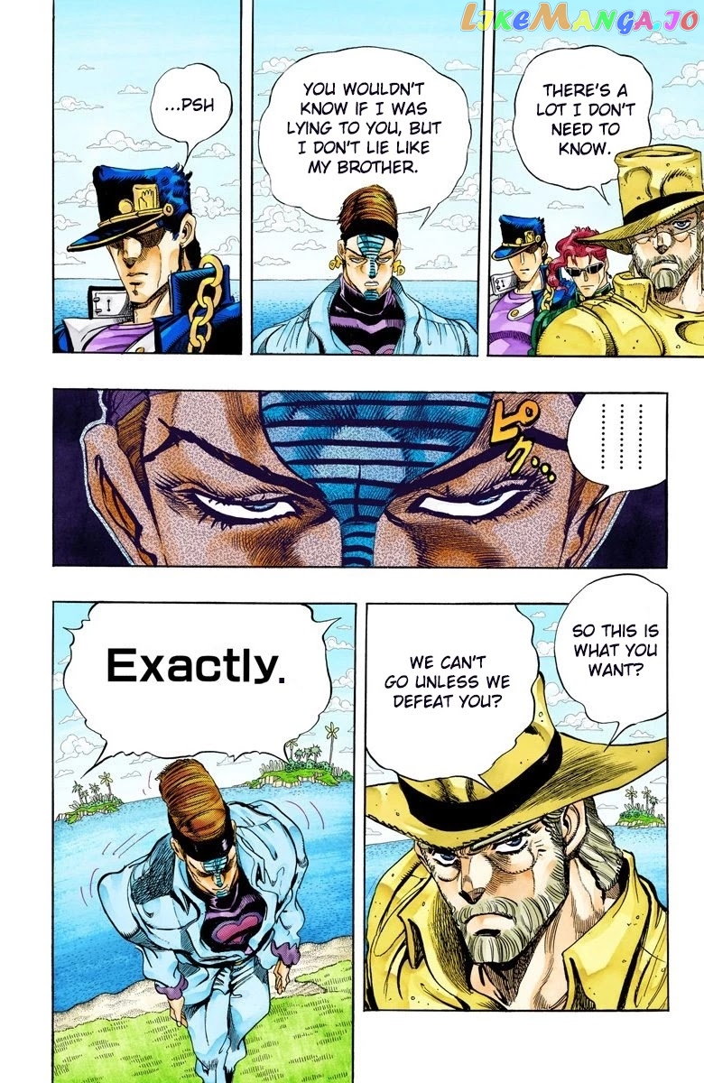 JoJo's Bizarre Adventure Part 3: Stardust Crusaders chapter 116 - page 7